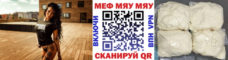 Виды наркоты Октябрьск АМФЕТАМИН  Меф  Канабис  Кокаин 