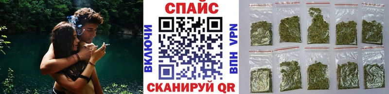 БУТИРАТ Butirat  Октябрьск 