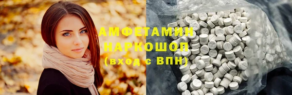 jwh Арсеньев