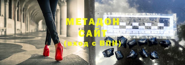 альфа пвп Баксан