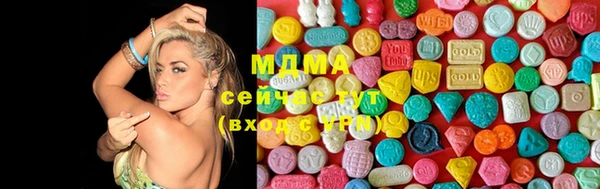 бутик Аркадак