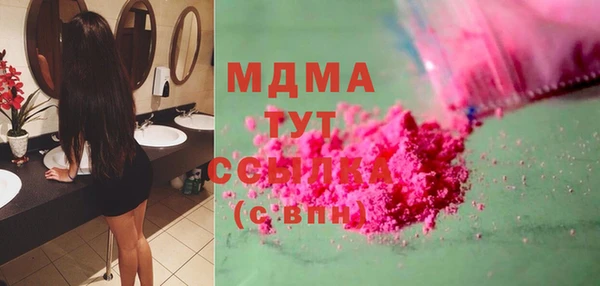 кокаин колумбия Армянск