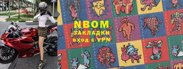 ешки Балахна