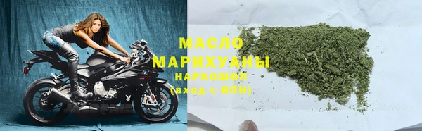 бутик Аркадак