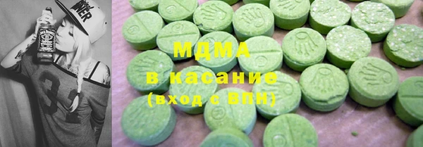 альфа пвп Баксан