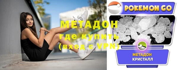 кокаин колумбия Армянск