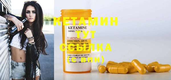 ешки Балахна