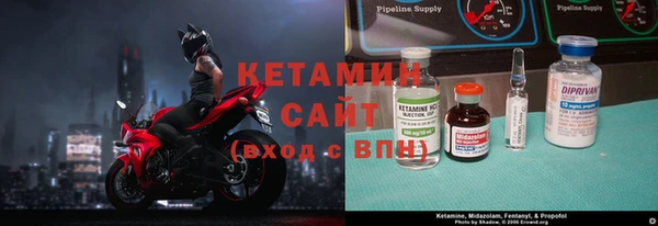 бутик Аркадак