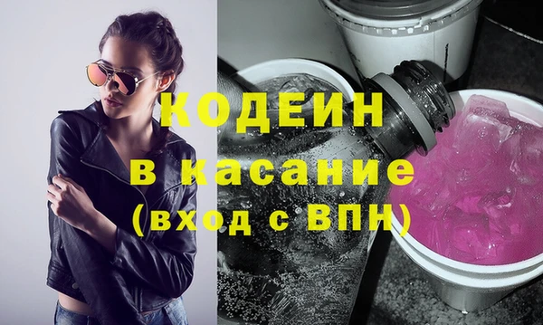 jwh Арсеньев