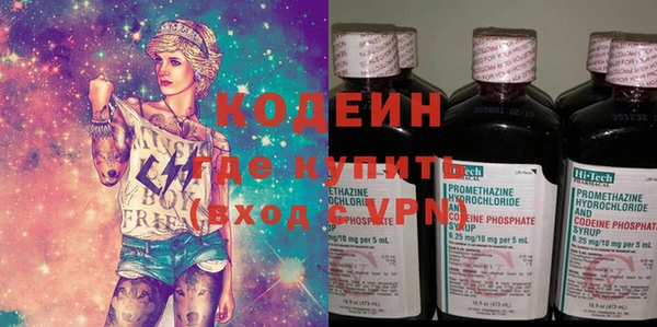прущие грибы Балабаново