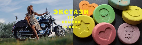 кокаин колумбия Армянск