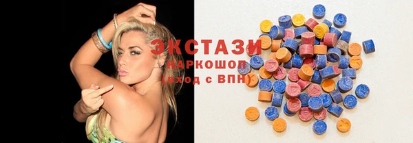 ешки Балахна