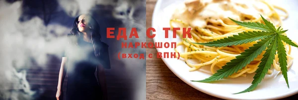 кокаин колумбия Армянск