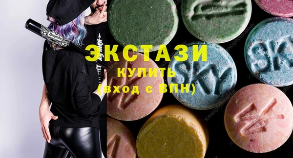 прущие грибы Балабаново