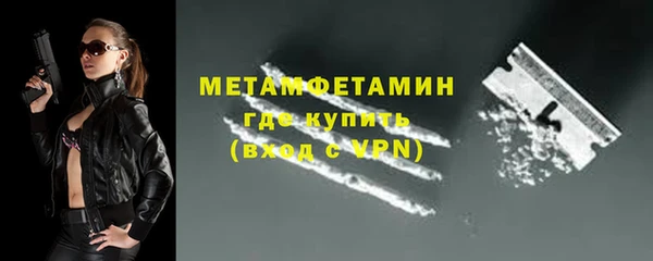 jwh Арсеньев