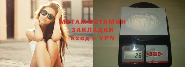 кокаин колумбия Армянск