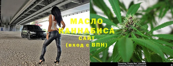 кокаин колумбия Армянск