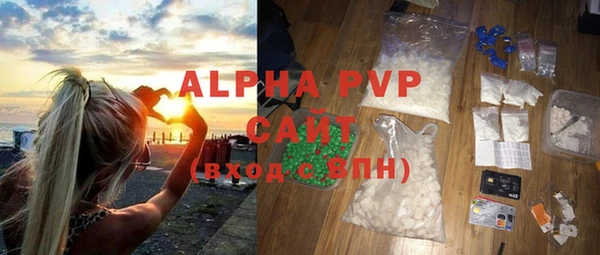 ешки Балахна