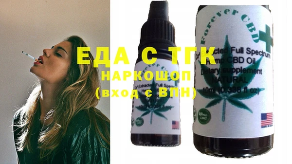 ешки Балахна