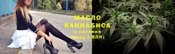 jwh Арсеньев