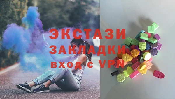 кокаин колумбия Армянск