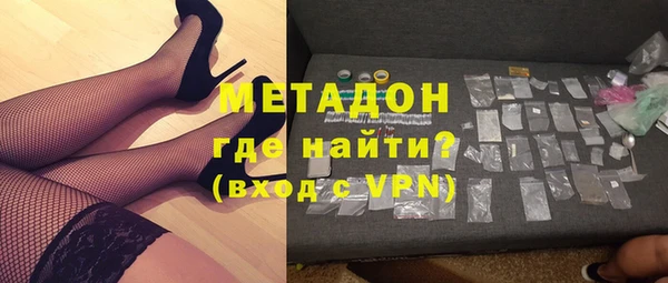 прущие грибы Балабаново