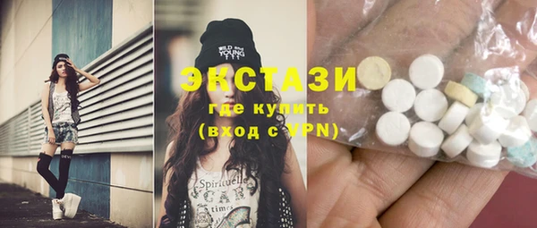 ешки Балахна