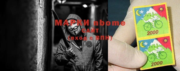 бутик Аркадак