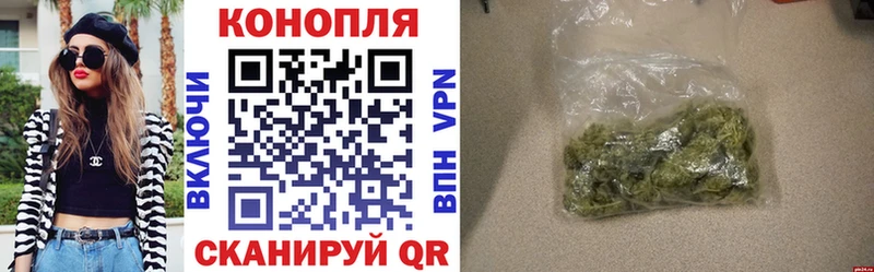 Марихуана гибрид  Октябрьск 